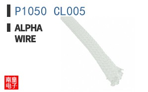 P1050 CL005 ͼƬ